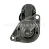 Motor de Arranque de Coche de Alta Calidad 23300Ax01A 0001112017, 0986016730