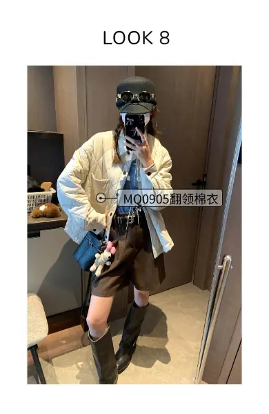 稿定设计-8.png