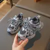 Zapatos Deportivos Transpirables Modelo Primavera 2026 para Niños y Niñas, Zapatos Casuales Tipo "Dad Shoes" para Niños, Zapatos Ligeros para Niños con Suela Suave