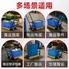 Carrito de transporte para caja de giro Nobo, cesta de plástico para huevos, carrito de herramientas, cesta manual, carrito pequeño, cesta para frutas, verduras y productos acuáticos, montacargas