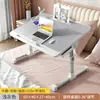 Cama elevatória dobrável pequena mesa estudo em casa mesa de estudo simples quarto baia de computador dormitório estudante pequena mesa