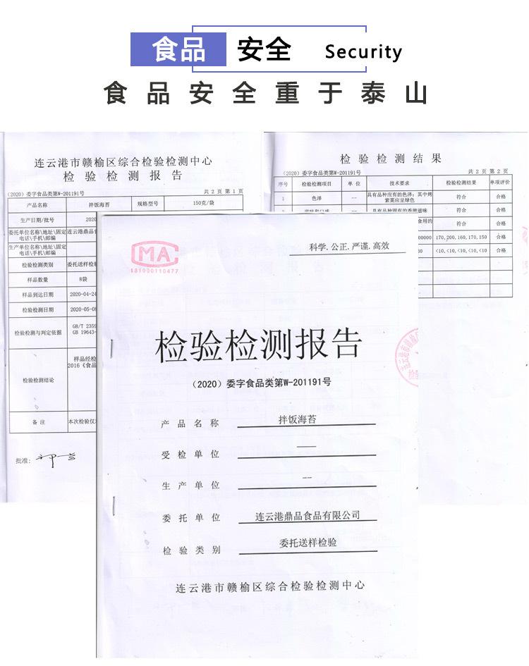 微信图片_20200722143334.jpg
