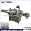 Máquina Etiquetadora Automática de Doble Cara para Varios Tipos de Botellas, Equipo Etiquetador Autoadhesivo para Cajas de Cartón y Latas