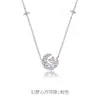 Fan Qi El Más Vendido Mismo Estilo Serie Corazón de Ensueño Luna Cadena para el Cuello Diamante Rosa Colgante de Amor Collar de Plata de Ley s999 Joyería para Niñas