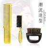 Chapado en oro peine para cortar el cabello peine para el cabello limpieza del cabello cabello cerda negra cepillo con anillo para el dedo juego de herramientas para el cabello