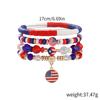 Pulseras Transfronterizas, Juegos de Pulseras del Día de la Independencia Americana, Joyería de Arcilla Suave con Cuentas a la Moda Temática de la Copa del Mundo de EE. UU. al por Mayor
