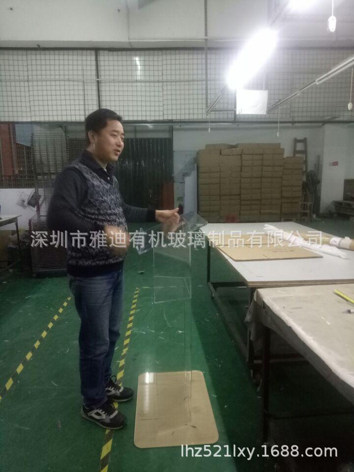 QQ图片20191225161300