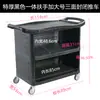 Carrito de comedor de tres capas de acero inoxidable 304 engrosado, carrito pequeño multifuncional, carrito de colección de platos comercial, carrito de entrega de alimentos con puerta
