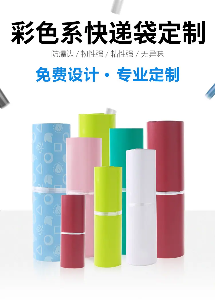 定制_01.jpg