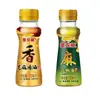Aceite de Sésamo Arowana 220 mL Condimento Casero Aceite de Sésamo Puro Condimento para Dormitorio Plato para Salsa de Hot Pot