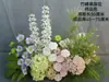 Flor de Casamento Criativa Flor Rosa de Casamento Fileira de Flores Arranjo de Flores de Chão Salão de Casamento Decoração de Arte Floral Pronta