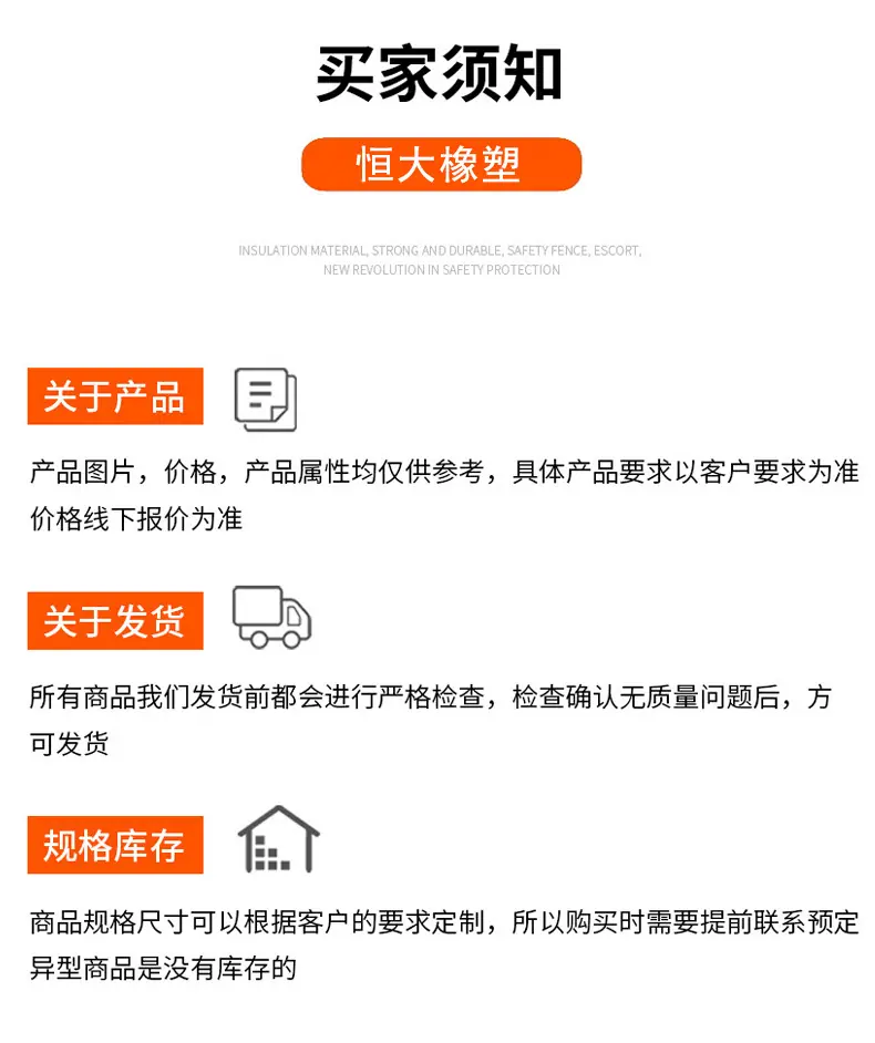 法兰金属软管_14.png