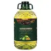 Azeite de Oliva Extra Virgem 5L, Óleo Vegetal Prensado Comestível Não OGM, Garrafa Pequena para Uso Doméstico 2,5kg Óleo Vegetal Atacado