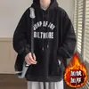 Sudadera con capucha de Comercio Exterior Nueva para Primavera y Otoño para Hombres y Adolescentes Estilo Coreano Holgada Estudiante Moderna Versátil Sudadera Simple para Hombre