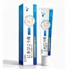 Creme Antibacteriano para Cuidados com a Pele Extrato de Ervas 20g/tubo Para Uso Externo Dropshipping Direto do Fabricante Em Estoque