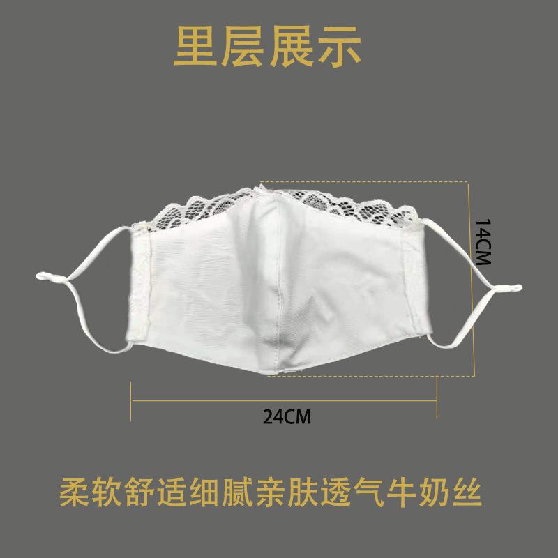 尺寸.jpg