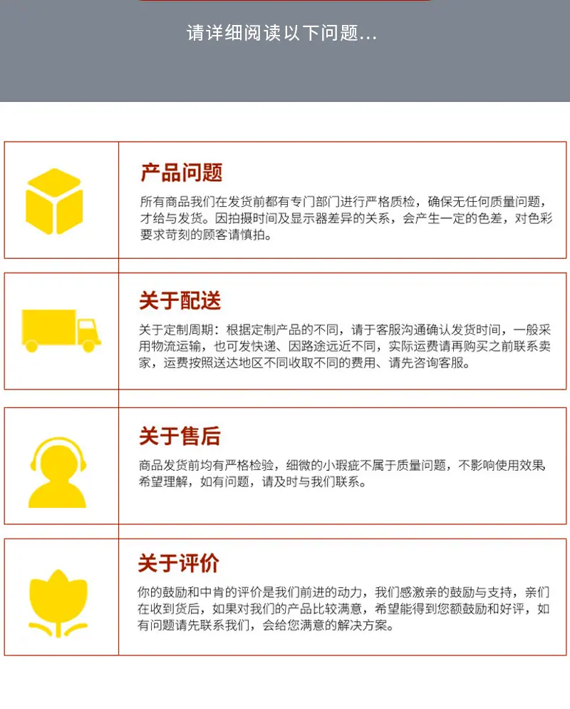 详情_08