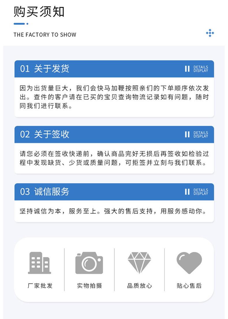 鉴华详情页_12.jpg