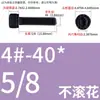 Tornillos de Cabeza Cilíndrica con Hexágono Interior Hechos en EE. UU. Tornillos de Máquina de Grado 12.9 de Alta Resistencia