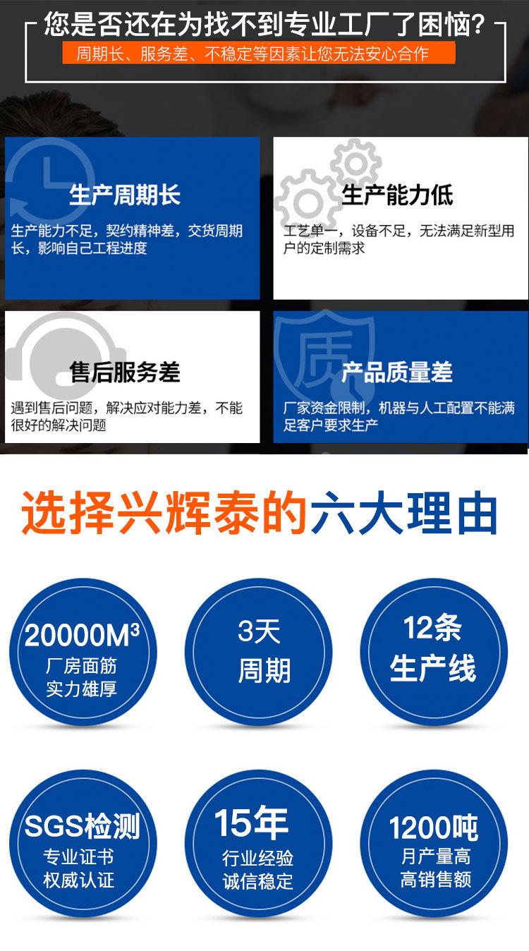EVA材质定稿_01
