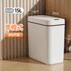 Nuevo Cubo de Basura Inteligente para el Hogar 2025 Sensor Automático Dormitorio Cocina Baño Tapa abatible Cubo de Basura Anti-Olores