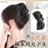 Sencillo pero Exquisito~ Pinza para el Cabello de Cinta de Lazo Simple Versátil de Alta Calidad, Pinza de Tiburón Grande Juguetona y Elegante para Mujeres