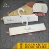 Etiqueta de tecido para pendurar amostra de etiqueta de tecido para pendurar gancho de tecido clipe de tecido amostra têxtil impressão personalizada em tecido