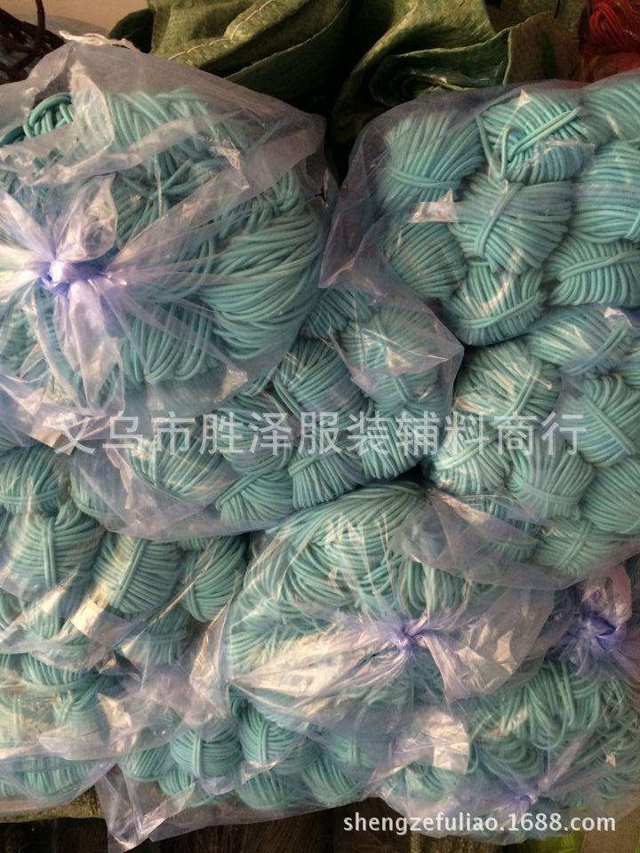 图片20141023115633