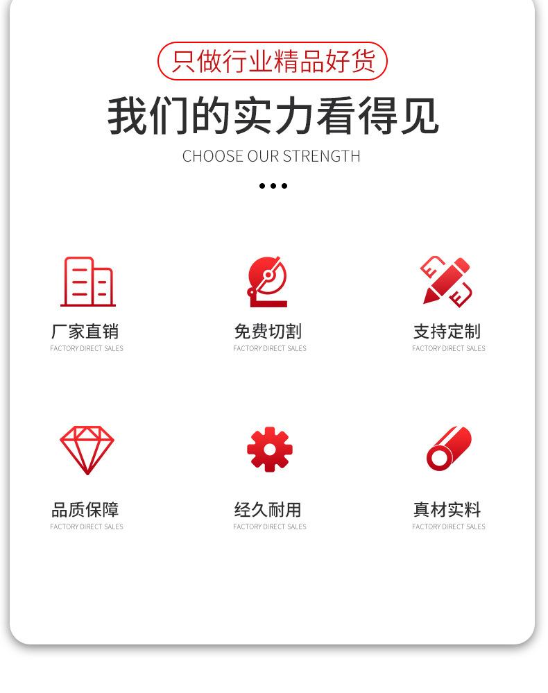 胶管接头_02.jpg
