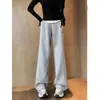 Pantalones de maternidad sin soporte para la barriga, ropa exterior, estilo primavera y otoño, forrados de polar, nuevos de cintura alta versátiles con cordón, pierna ancha, casuales