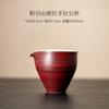 Dispensador de té rojo Haw con taza de mano rosa estilo Qiji, juego de té de kung fu retro de mar, taza de feria