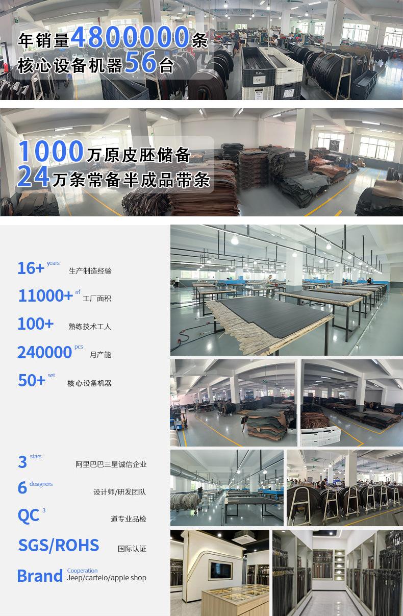 详情页3_01.jpg