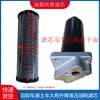 Sinotruk Shaanxi Automobile Hualing Liuzhou Automobile Huashen Caminhão Basculante Veículo de Engenharia Caminhão Basculante Conjunto do Tanque de Óleo Hidráulico