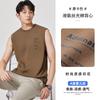 2026 Verano Sin Mangas Moderno Marca Estampada Chaleco Camiseta para Hombre Delgada Algodón Mercerizado Amoníaco Líquido Sudadera Deportiva Fitness