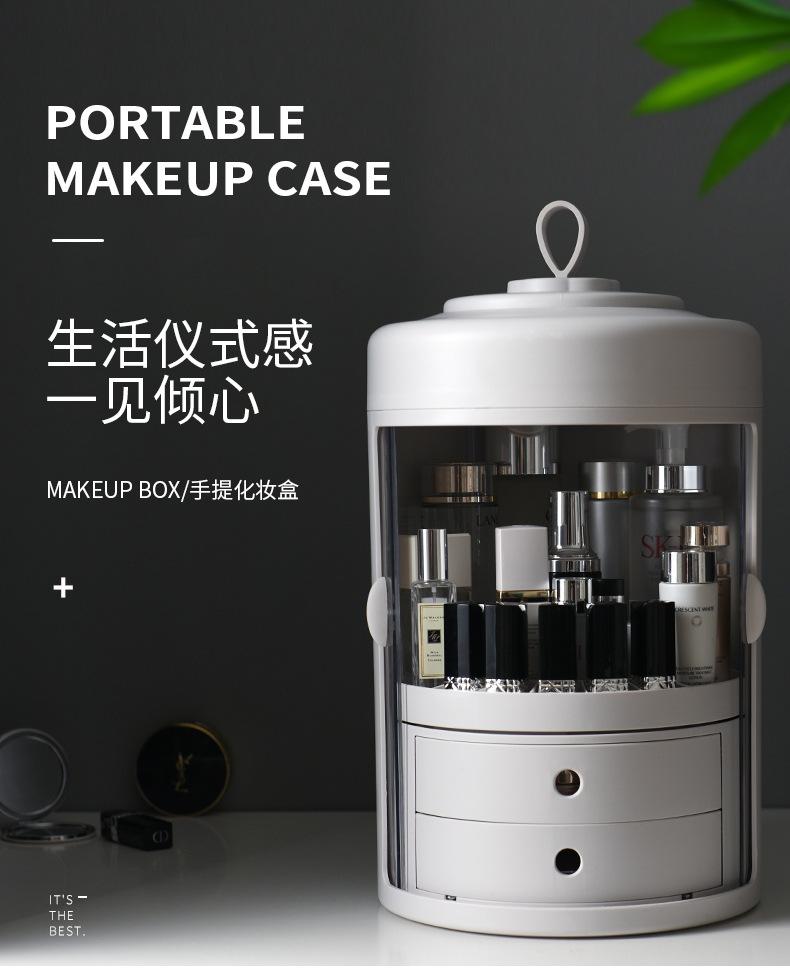 旋转化妆盒226改_01.jpg
