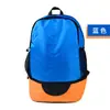Mochila de Entrenamiento para Competición de Fútbol Transfronteriza, Bolsa de Fútbol, Mochila Resistente al Agua de Gran Capacidad, Admite Impresión