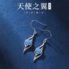 Aretes de alas de ángel de plata de ley 999 para mujer, aretes largos y elegantes, aretes de plata pura, nueva moda 2020, joyería para orejas