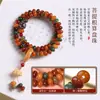 Pulsera de Doble Círculo de Cuentas Bodhi de Dunhuang para Mujer, Pulsera Multicolor de Múltiples Tesoros con Colgante de Borla, Pulsera de Cuentas de Meditación Estilo Chino Tradicional