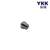 Tirador de cremallera YKK genuino No. 5 tiradores metálicos largos y cortos, tirador de trompa de elefante, tirador de cremallera no bloqueable para bolsas y bolsos YKK