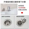 Lavabo de mopa cerámico simple de tamaño pequeño, independiente, para baño y balcón, con cubo para mopa de patas altas y desagüe