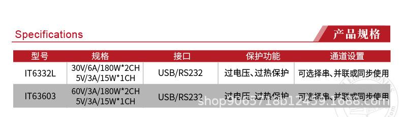 63603-详情2.jpg