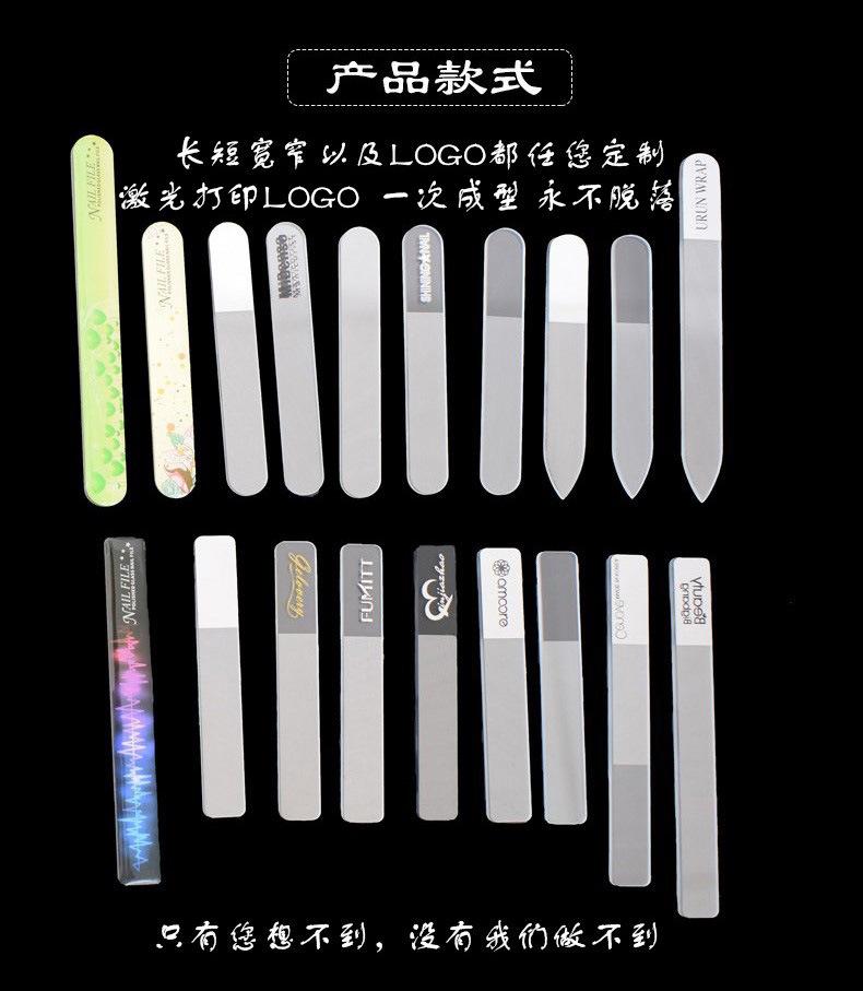 产品款式