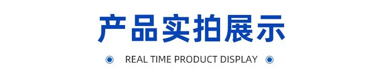 详情_09.jpg