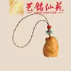 Chaveiro Zodiaco de Madeira de Cipreste Yiming Xianyuan Criativo Corrente para Celular Zodiaco Treze Pingente para Corrente de Celular