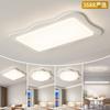[Selección Estricta] Lámpara de Techo con Protección Ocular de Espectro Completo 2025 Nuevo Estilo Crema Paquete Completo para Toda la Casa Combinación Lámparas Zhongshan