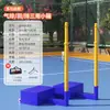 Soporte de poste para red de bádminton móvil soporte de poste de red de tenis estándar para competición al aire libre soporte de poste para red de voleibol de aire exterior