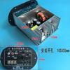Placa Amplificadora Bluetooth de Alta Potência 220V Subwoofer de Carro 12V Circuito de Alto-falante de Carro Placa-Mã 300W