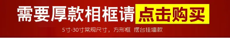 常规