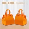 Bolsas Desechables de Papel de Aluminio No Tejido para Catering, Té de Leche, Café, Pasteles, Aislamiento Térmico y Almacenamiento en Frío, Bolsas de Embalaje Desechables con Impresión Personalizada