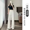Pantalones lisos de satén de acetato con protección solar para mujer, pantalones de pierna ancha finos de seda helada de verano con cordón, pantalones rectos holgados casuales frescos